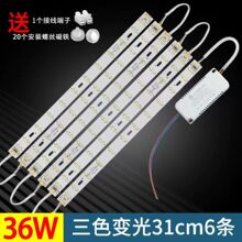 led���l�L�l��픟���о��Q�������ɫ׃��͏d���NƬ������P