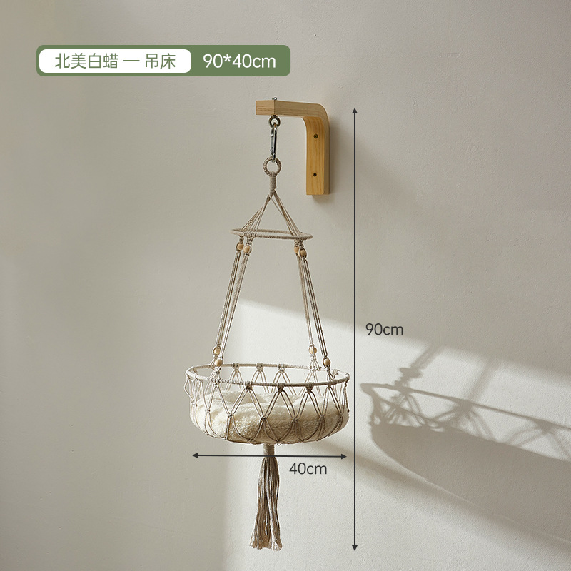행잉 바스켓 - 밀랍 화이트