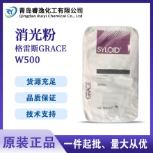 ˹SYLOID W500oζˮԉT℩w500