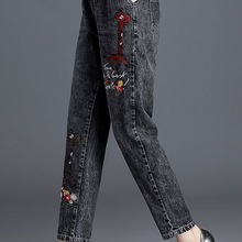 裤高腰显瘦哈伦大码新款加绒妈妈牛仔裤女老爹裤百搭冬季宽松2023