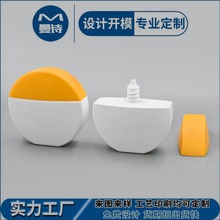 ���Sֱ�� 50g�A�η���ƿ���� ���x��Һ����һ ����˪��ƿ�������l