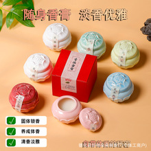 ��ɏ���ޡ���ɏ���������L���w���������ѻ�����޹���w�������l