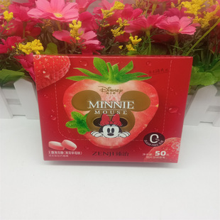 ���� ����ϵ�Пo�Ǳ�����50g/55g ���b��c���ֶY��ϲ��