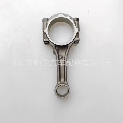 Connecting Rod 02934676 – Şatun