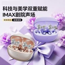 X60�ǂ����o���{�����C�A��ʽ�|���������|�L�m��5.4�\���{�����C