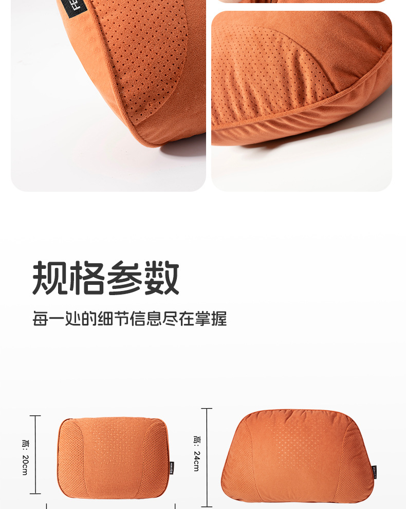 Mazda Car Headrest Neck Pillow Cx4Cx5 Mazda 3/Axela Car Seat Neck Pillow Atenza Seat Neck Pillow