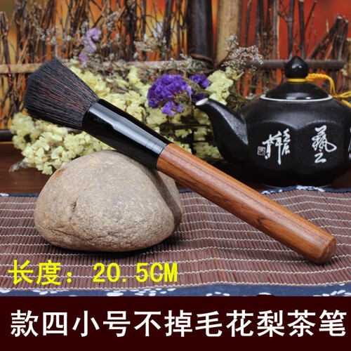 茶筆養壺筆茶ブラシ壺ブラシ洗い茶筆竹製カンフー茶黒檀茶道具茶道茶洗|undefined