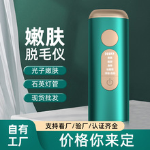 ����Óë�xIPL������Ůȫ��˽̎Óë�C�oʹÓë�x���t�����w���c