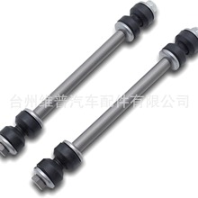 K700542 K7275 2L2Z-5K483-BA 6L2Z5K483AA ƽ��U