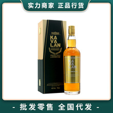 �Ї�̨��KAVALAN��܇�����m����Ͱ��һ��ѿ��ʿ���Ҿ�������l