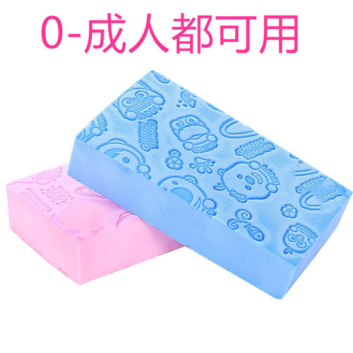 Baolulu bathing artifact mud sponge children's bath dust sponge cleaning cotton wholesale bath cartoon sponge