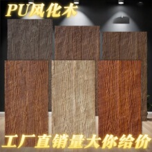 pu�L��ľ����ľ�y�u��ľ��̼��ľ��ľ�Ļ�ʯ�������b��o����