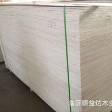 �S�����Nһ�γ���7mm���Ӱ�7�����z�ϰ嶨���ϰ���b�бP�×�ľ