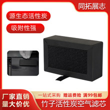 3D��ӡ�C�՚����ϵ�y����̿�՚��^�Vо��TZ����X1/P1ͨ��