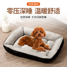 �S�����l�ǹ�ɫ����C���|�Ӵ�؈�C̩�Ϲ����C������ů�L�ڬF؛