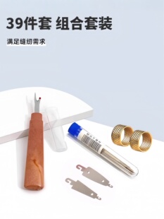 ?�ֿp��39���׼��ý���ᘿp��ᘾ����b�����ᘱ�������p�x��