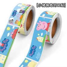 С��������ֽ�������ѧ��diy��Ʒ��п��װ�����˽�����ǩ����