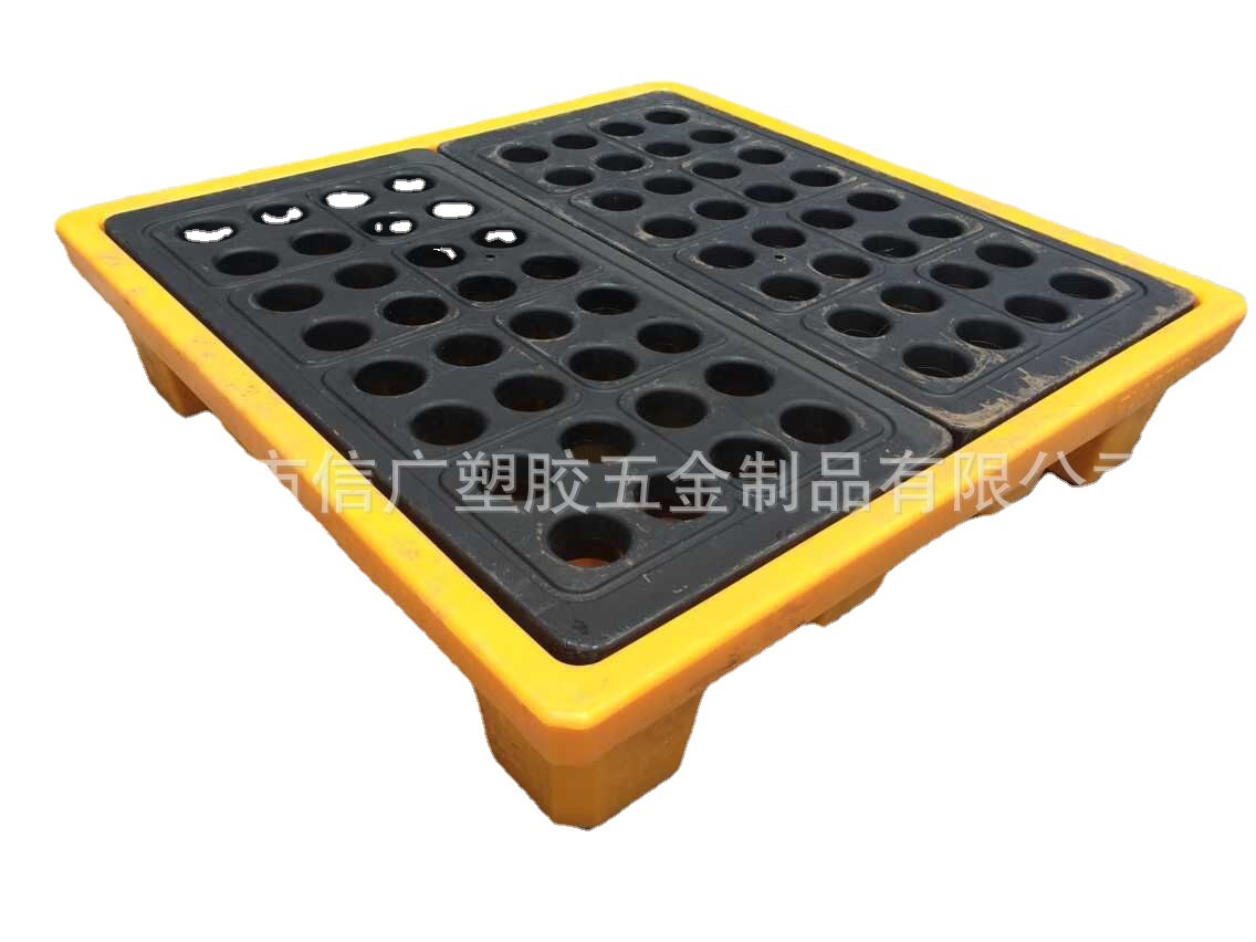 化学品防泄漏塑胶托盘聚乙烯塑料叉车托盘 盛漏卡板 现货供应