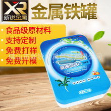 ����������˪���b�в�ɺ����Ƭ���������Ǳ��ɉ�ƬʳƷ���R���F��