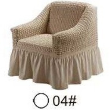Cubresofá Seersucker universal, de poliéster elástico con falda, decoración para todas las estaciones, venta directa de fábrica.