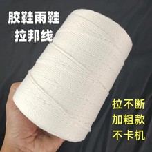 �����޾���Ь�z��Ь�����Ь���ֹ���Ь����Ь�����޾��־�3��