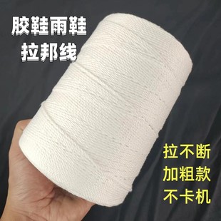 �����޾���Ь�z��Ь�����Ь���ֹ���Ь����Ь�����޾��־�3��