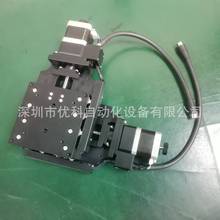 XY�S늄ӻ�̨YKXY10040���Q־늙C��������3�׸������ξ��|