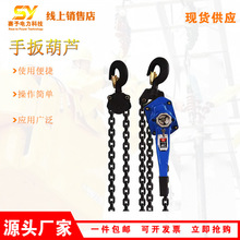 �N��5-90KN�X���ְ���J朗lʽ䓽z�K���غ��JС���քӌ���������