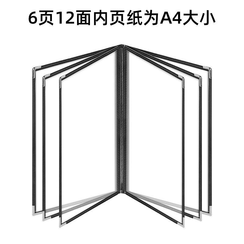 国境を越えた透明な PVC ルーズリーフ レシピブック レストラン メニュー ホルダー レストラン レジ ホルダー プライス リスト a4 レザー メニュー ブック|undefined