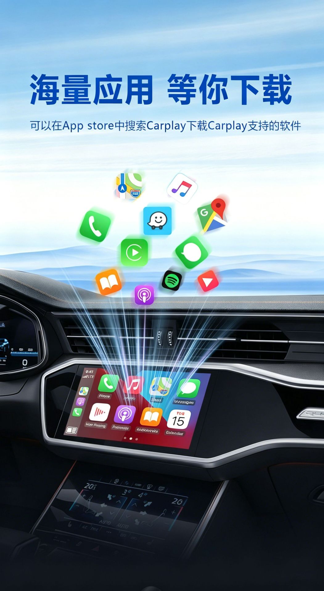Car-Mounted Wireless Carplay Box Adapter for Apple and Android, Two-In-One Connectivity, Stable and Non-Delayed, Exclusively for Cross-Border Use
