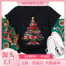 ���羳ŷ�롿ŷ��ʥ���ڿ���ʥ����ʥ�����˴���ʱ��ӡ������Բ��