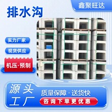 �A����|�ϲ�ƽ��U�Ͳ�ˮ����ˮ�ϴ�С�ߴ�F؛�Ɂ�D�S��