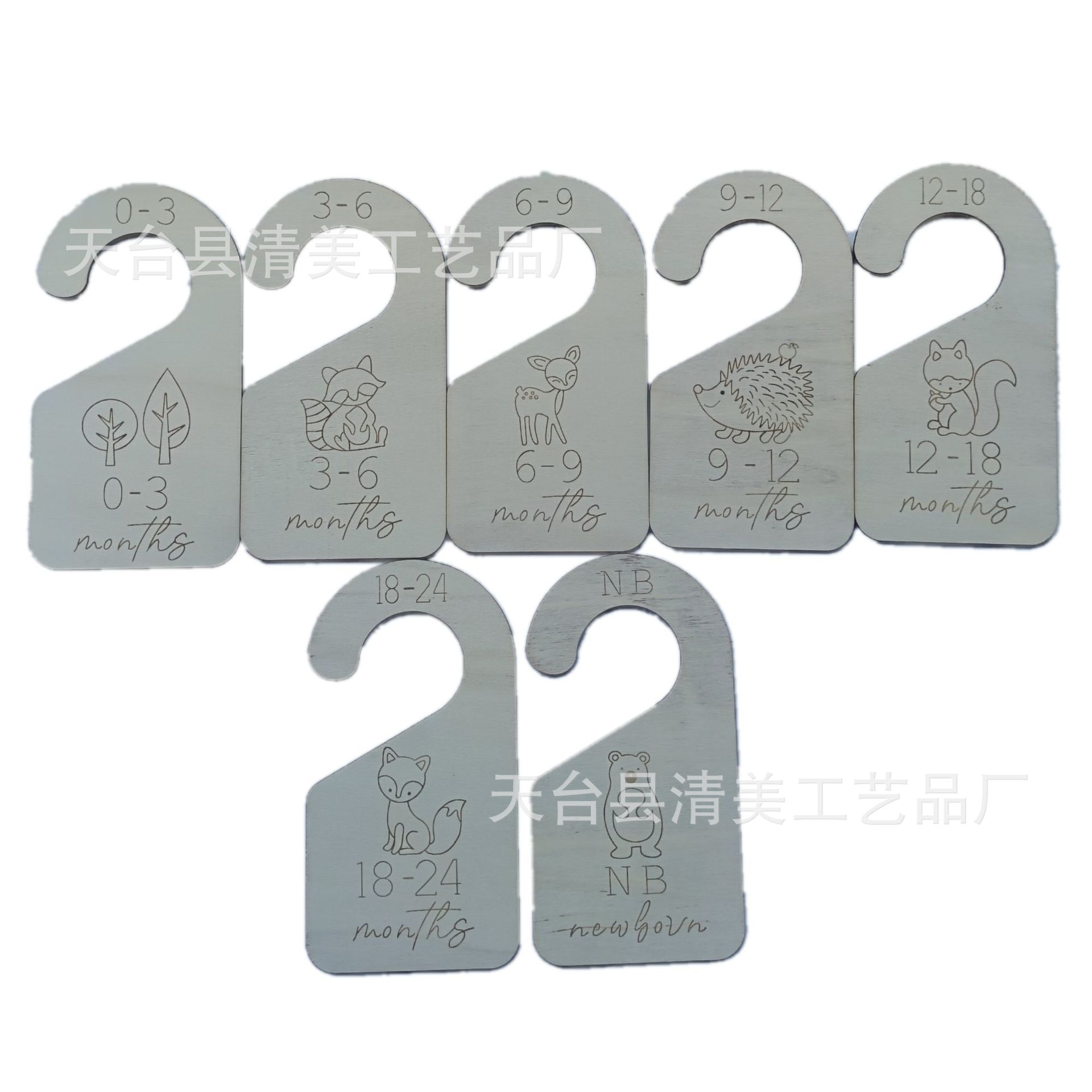 103*197mm Versión de álamo/tilo/paulownia para ropa de bebé, 7 tipos de ganchos de impresión, 1 por estilo