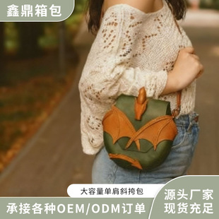 �羳�����f�}����ħ����ײɫƴ�ӿ�ͨ������������μ�б���Ů