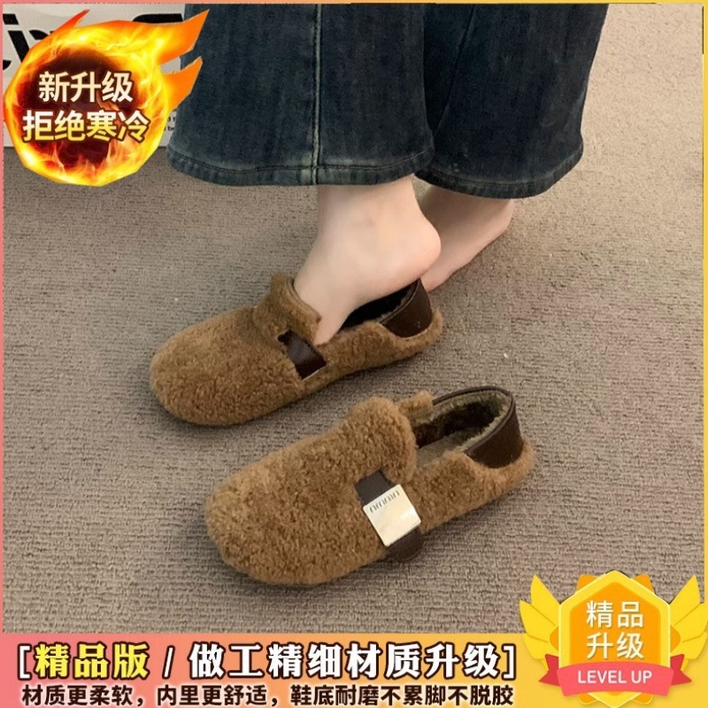 Invierno de cordero coreano zapatos de mujer con zapatos de frijol y algodón retro con una sola pie plana.
