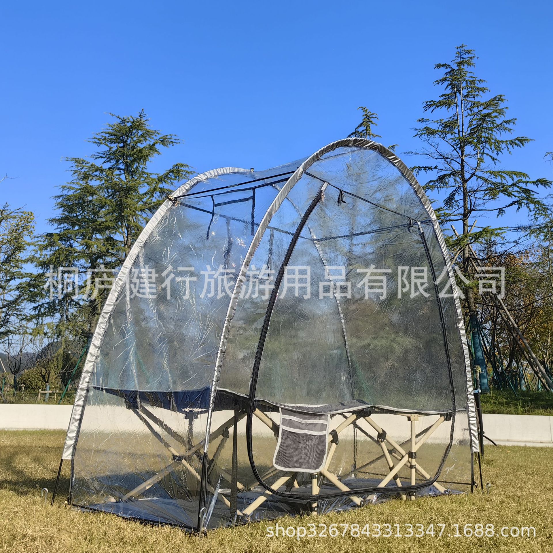 Winter Cold-Proof and Warm Tent, Viewing Tent, Sun Tent, Transparent Tent, Two-Person Ice and Snow Viewing Tent