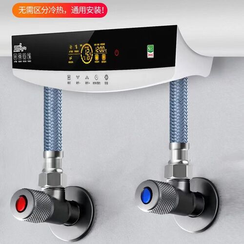 All-copper corner valve gun gray triangle valve thickened water stop valve universal cold and hot water toilet water valve switch 