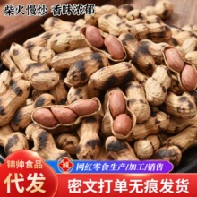 �r�Ҳ�𳴻����F偎�������ԭζ������؛�Թ���ʳ���l�����컨��