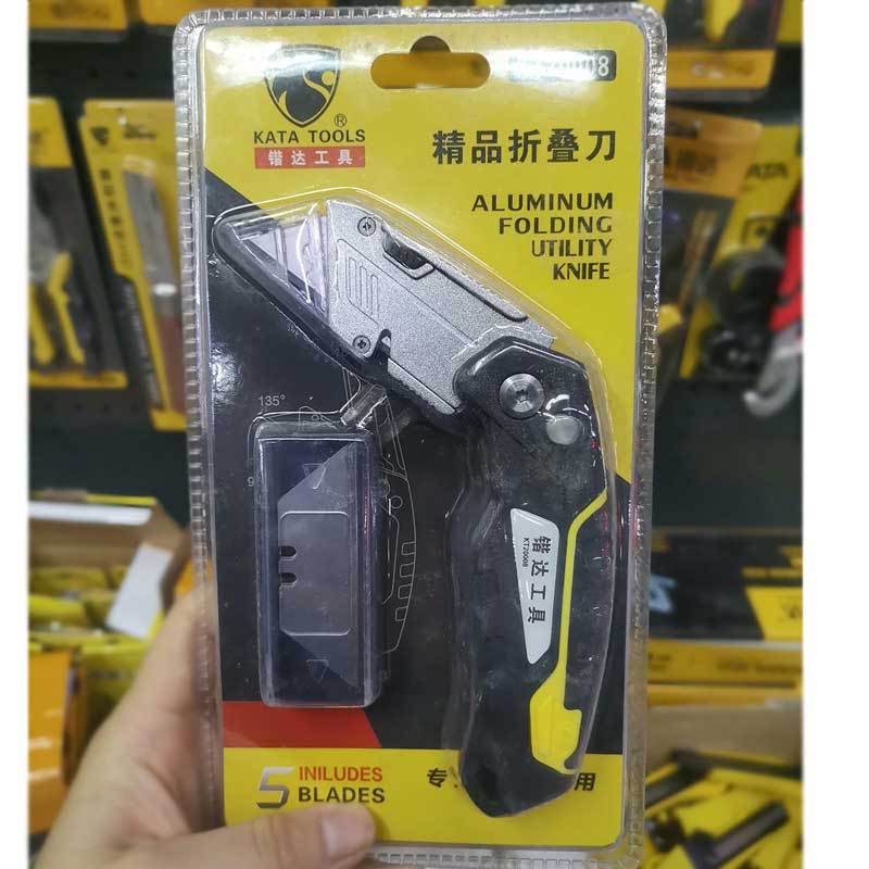 锴达工具折叠美工刀T型刀片裁纸刀折刀壁纸刀带刀片