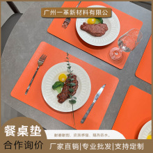 ���l��ɫƤ��͉|���͉|�p��Ӻ���PVC�Ƶ��ˮ�������|�ͱP�|