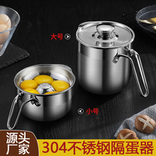 304���P䓸����� ��Ͱ���w������x���� �����oʳ�������ը�