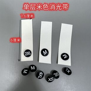 �Ό���ɫ���⎧�ڰ׿����ϳߴa�ۈA�γߴa�����b����ߴa���ߴa��