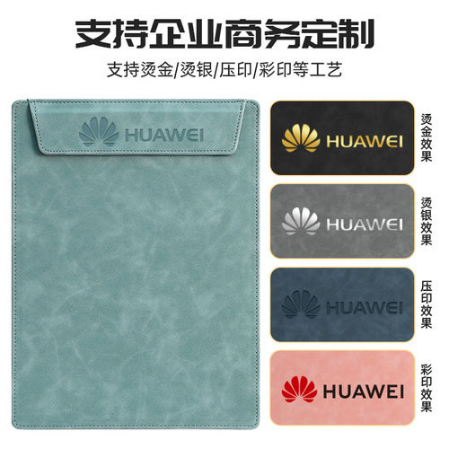 New leather A4 conference mat writing board desktop office supplies hotel conference note holder writing board holder
