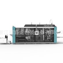 福鑫龙820*650mm版面多工位正负压吸塑机，多工位塑料热成型机