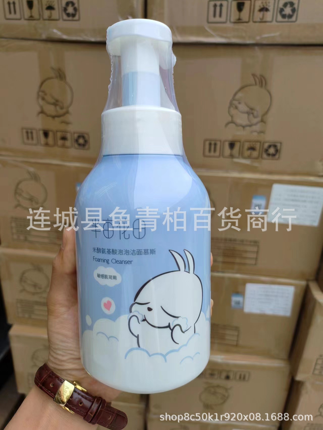 微信图片_20230605170740