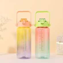 大容量吨吨桶运动水杯便携手提式塑料水杯网红太空壶渐变健身水壶