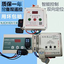 ����܇�Ԅ��� ��������ж܇؛܇늄�����w늙C���ƺ�