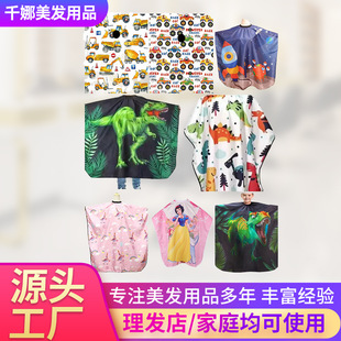 ��ͯ���aӡ�����l���ưl�ȌW�����l�������l�겻մ�l��ͨ�����ȹ