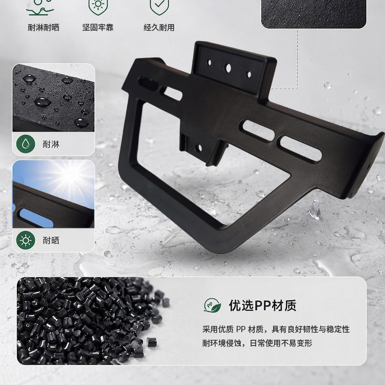 Green Source K50 original tail plate bracket electric vehicle license plate fixing bracket rear reflector mounting bracket accessories