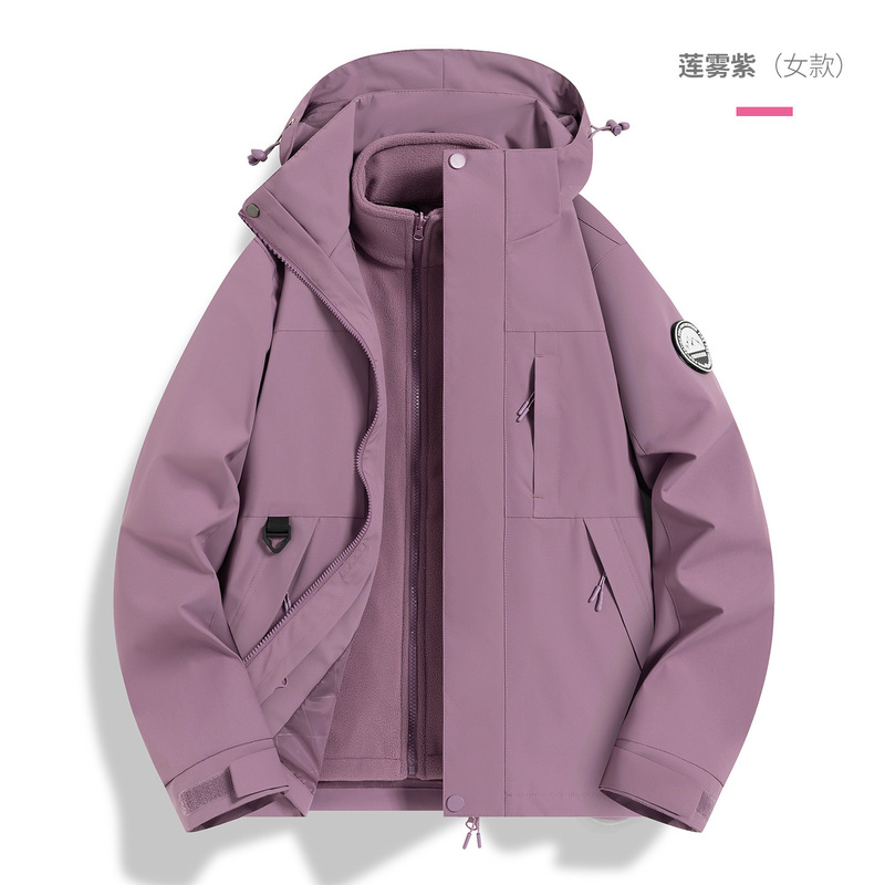 骆家新款冲锋衣男女三合一可拆卸外套宽松户外防风防水防水登山服|undefined